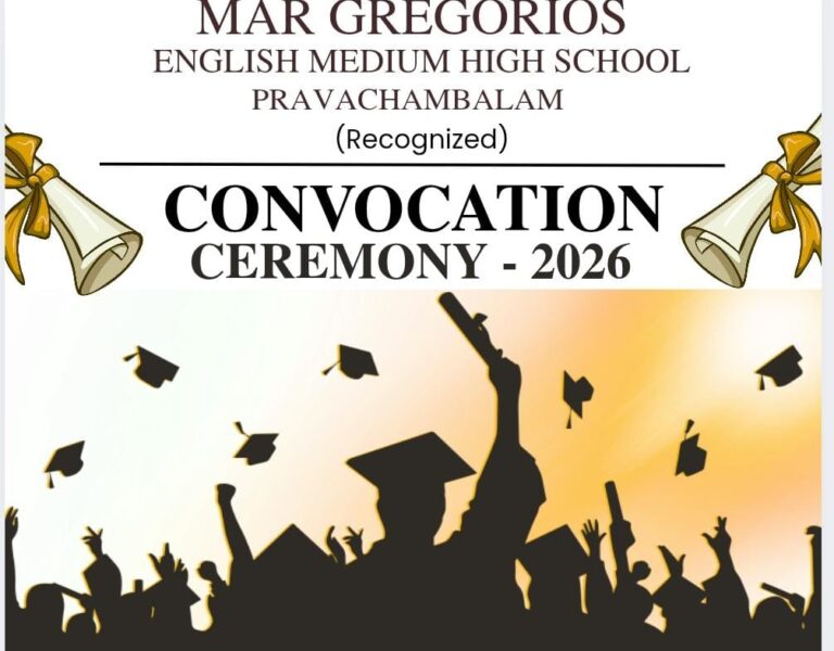 GRADUATION CEREMONY 2026