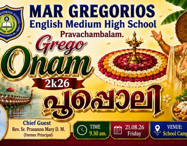Grego Onam 2k26
