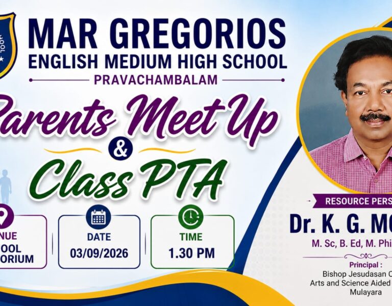 Parents Meet Up @ Class PTA